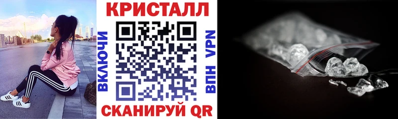 АМФ 98%  купить   Фатеж 