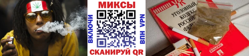 Бутират оксибутират  Фатеж 