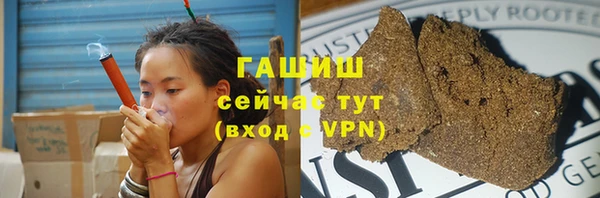 эйфоретик Михайловск