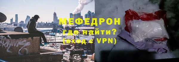 дурь Надым