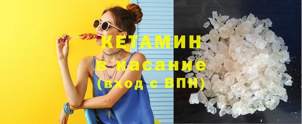дурь Надым