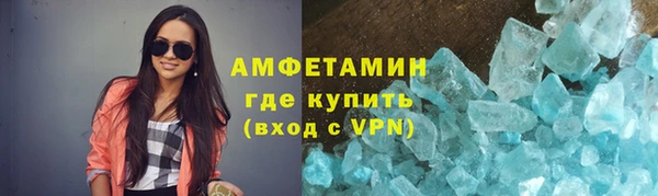 индика Навашино
