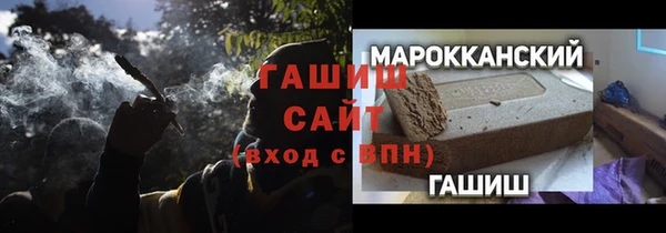 дурь Надым