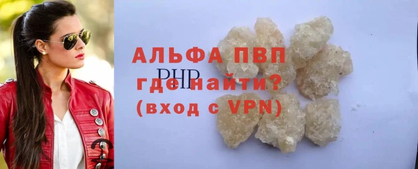 гашик Михайлов