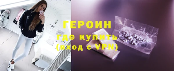 индика Навашино