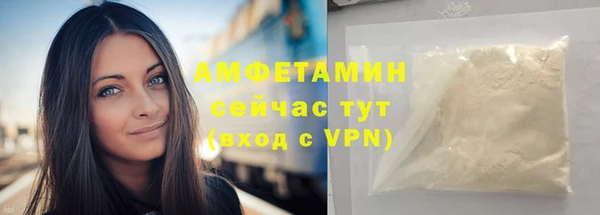 кокаин Михайловка