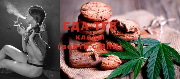 кокаин Михайловка