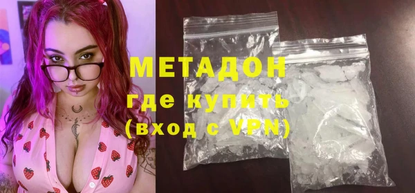 гашик Михайлов