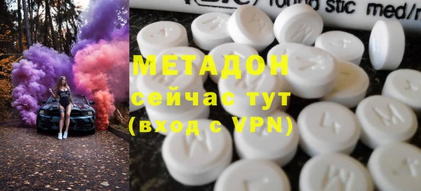 гашик Михайлов