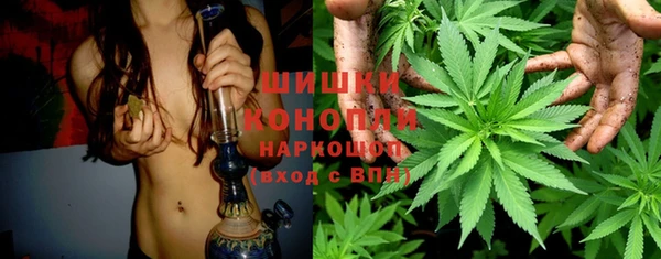 кокаин Михайловка