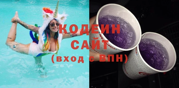 дурь Надым
