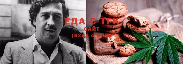 дурь Надым