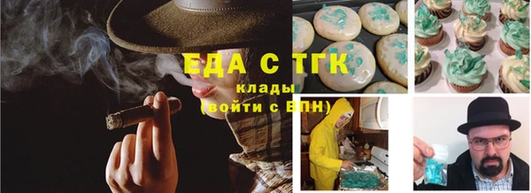 кокаин Михайловка