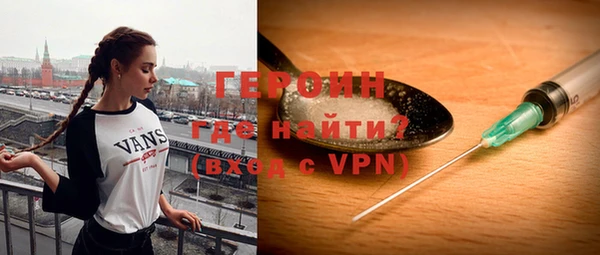гашик Михайлов