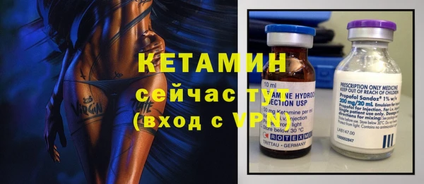 эйфоретик Михайловск
